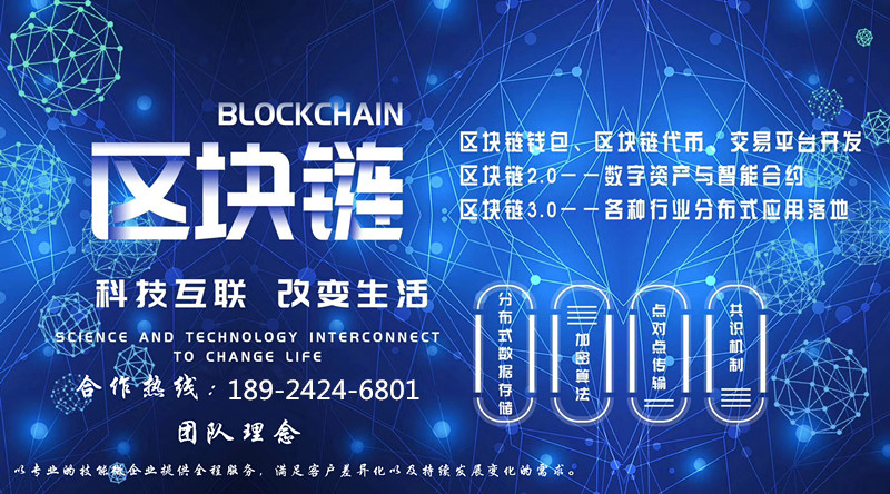 虚拟币钱包开发教程(虚拟币钱包开发教程下载)