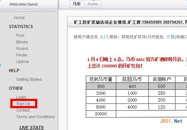 虚拟币挖矿论坛(虚拟币挖矿赚钱平台)