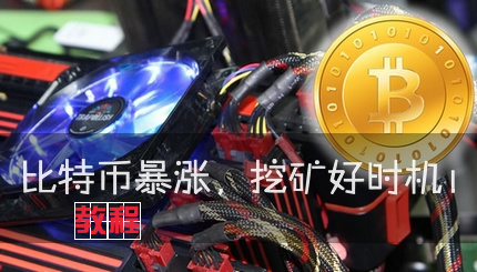 如何玩转虚拟币(如何玩转虚拟币赚钱)