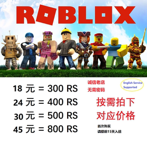 虚拟游戏币代理商(虚拟游戏币收入属于什么)
