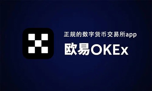 虚拟币交易平台制作(虚拟币交易平台app违法吗)