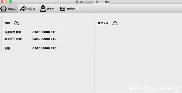 哪个虚拟币电子钱包好(哪个虚拟币钱包比较安全)