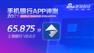 虚拟币转账app(虚拟币转账截图生成器)