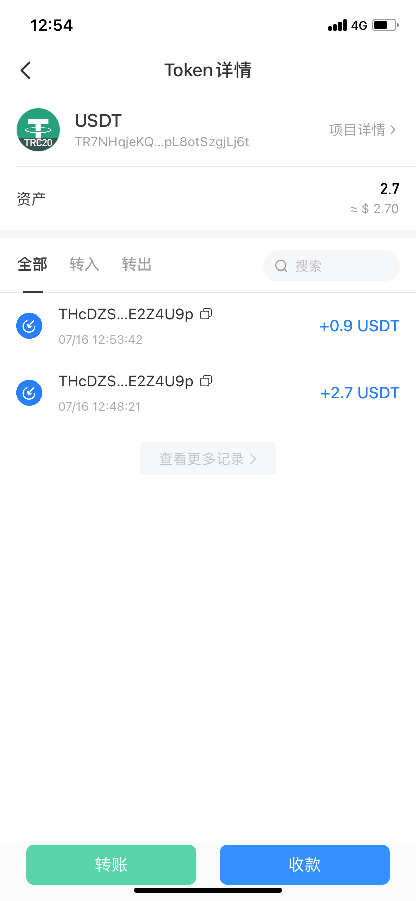 虚拟币钱包设计教程(虚拟币钱包设计教程图)