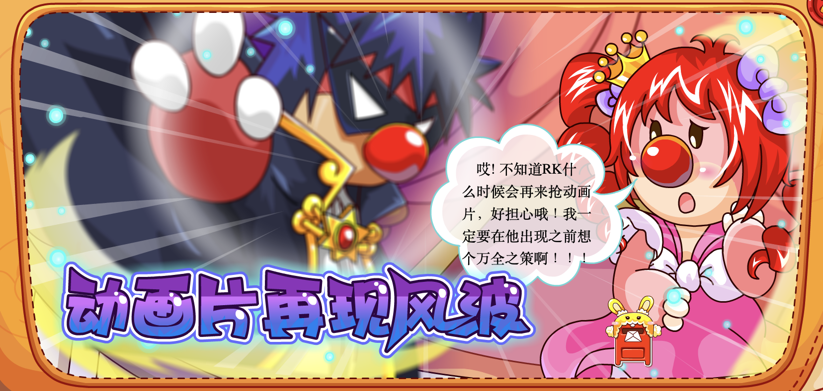 关于洛克币虚拟货币的信息