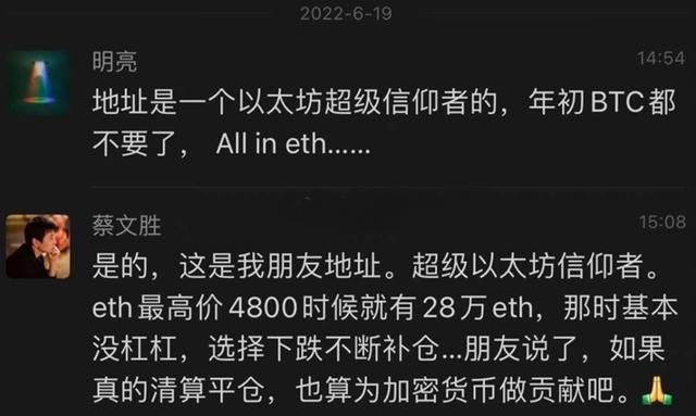 13年虚拟币价格(2017年虚拟币价格暴涨原因)