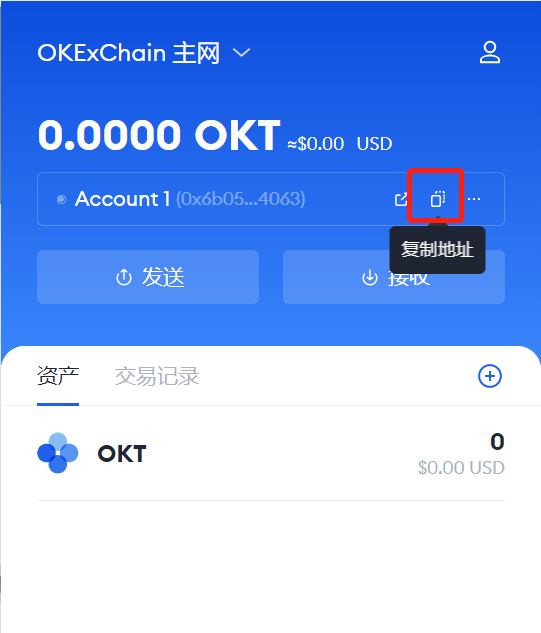 什么是虚拟币充值地址(什么是虚拟币充值地址和密码)