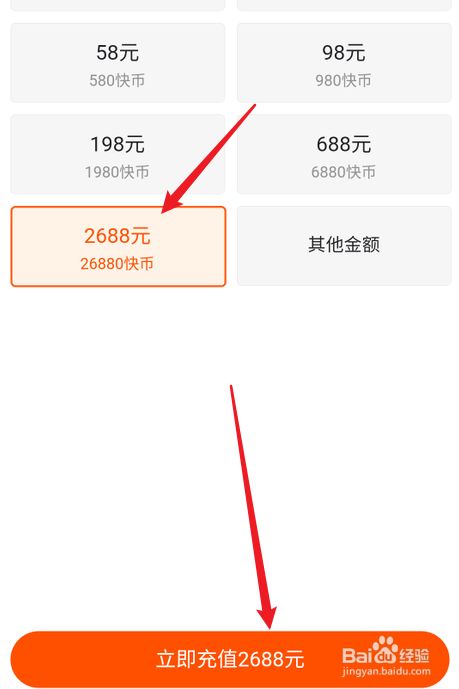 什么是虚拟币充值地址(什么是虚拟币充值地址和密码)