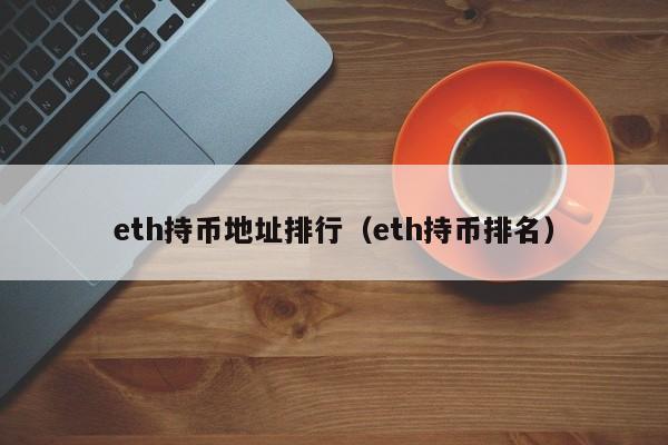 领取虚拟币(虚拟币如何获得)