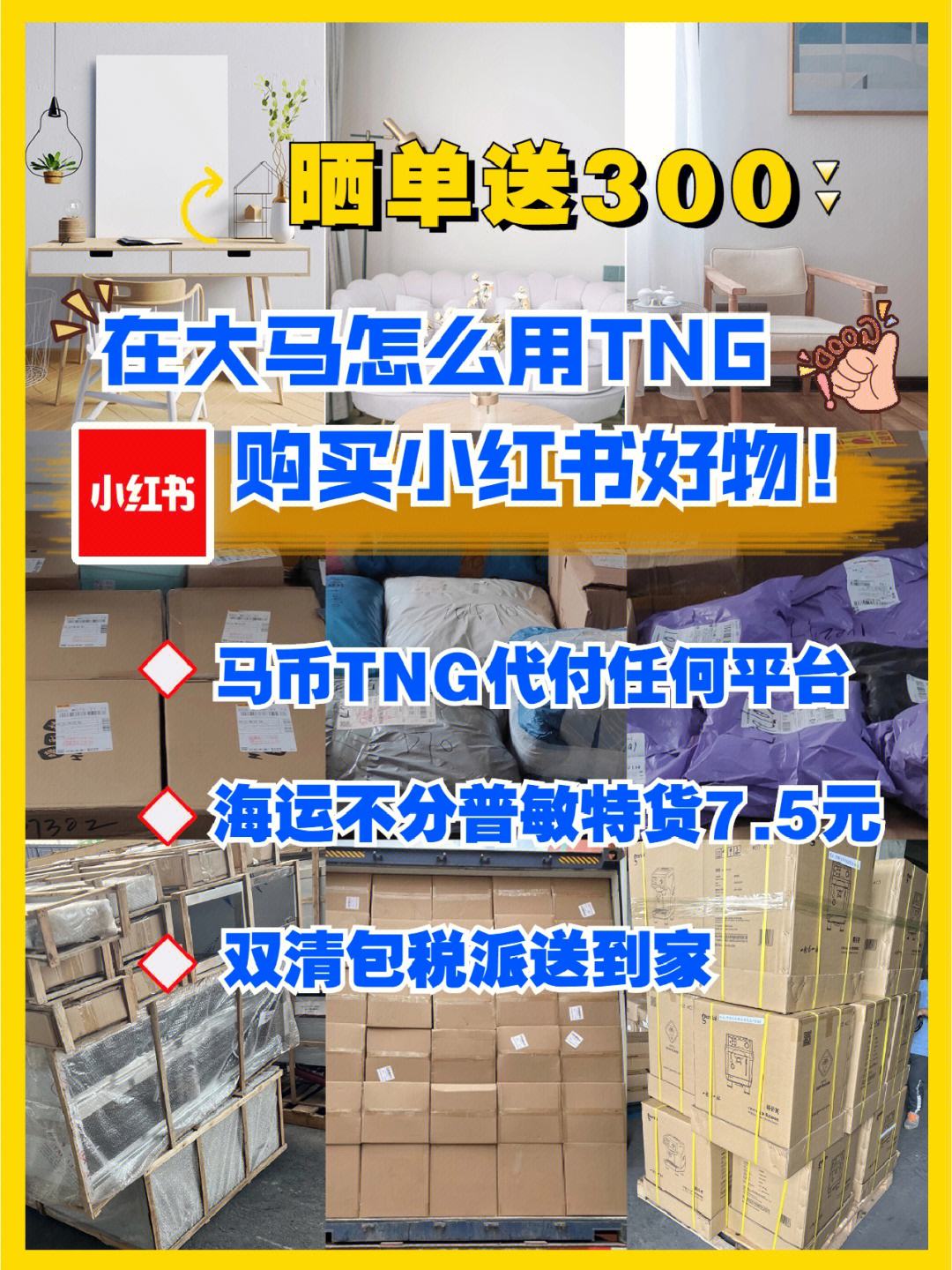 虚拟马币交易平台的简单介绍