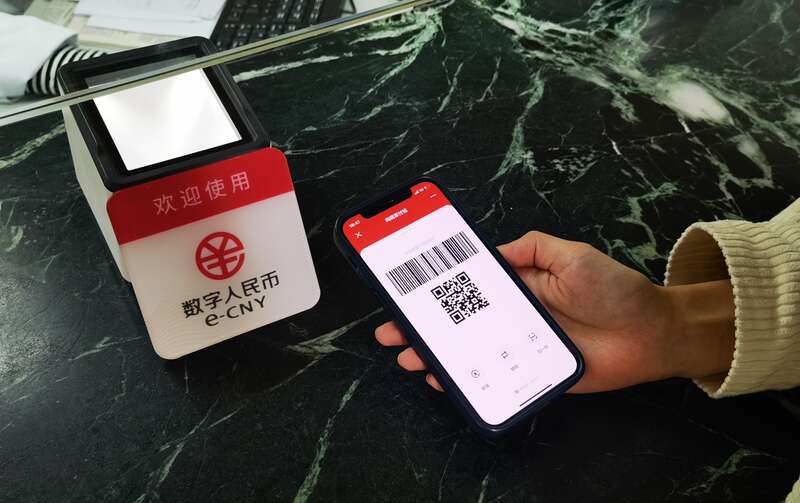 虚拟币转账app(虚拟币转账手续费很高)