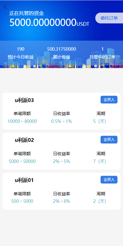 虚拟币交易网站大全(虚拟币交易app下载)