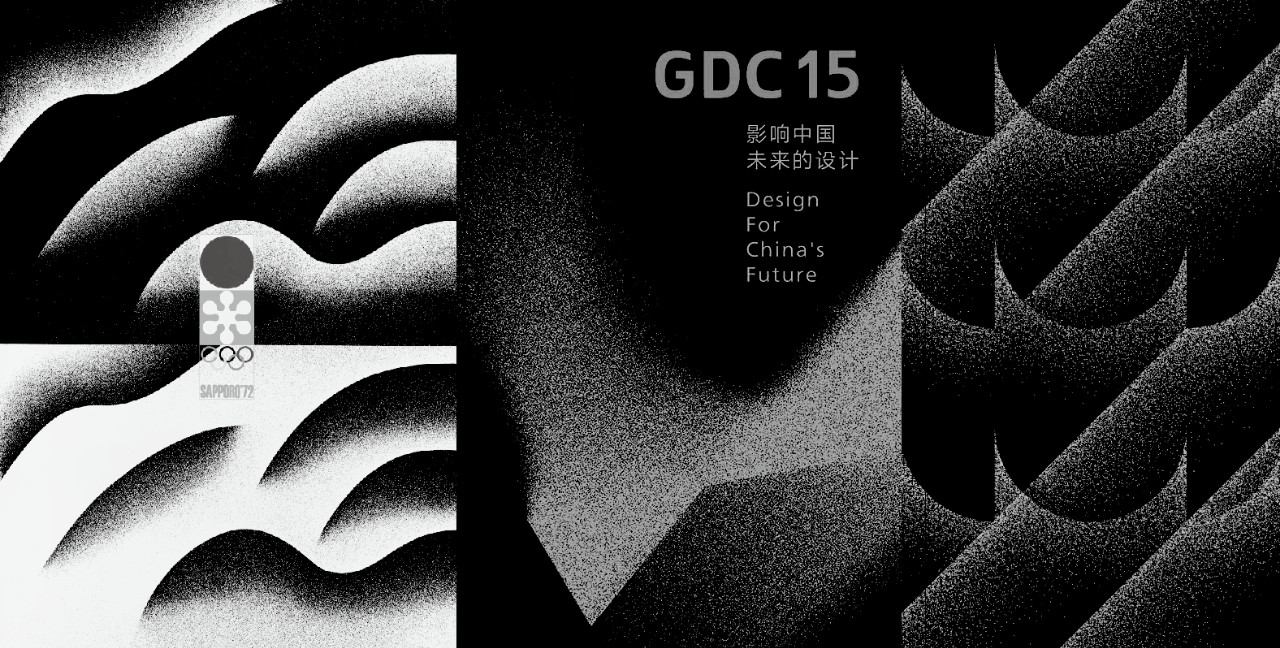 gdc虚拟币(gdt虚拟币可靠吗)