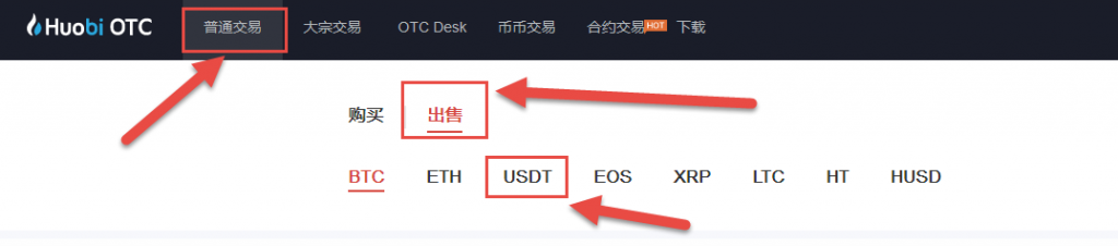 虚拟币平台价格不同(虚拟币平台价格不同会怎么样)