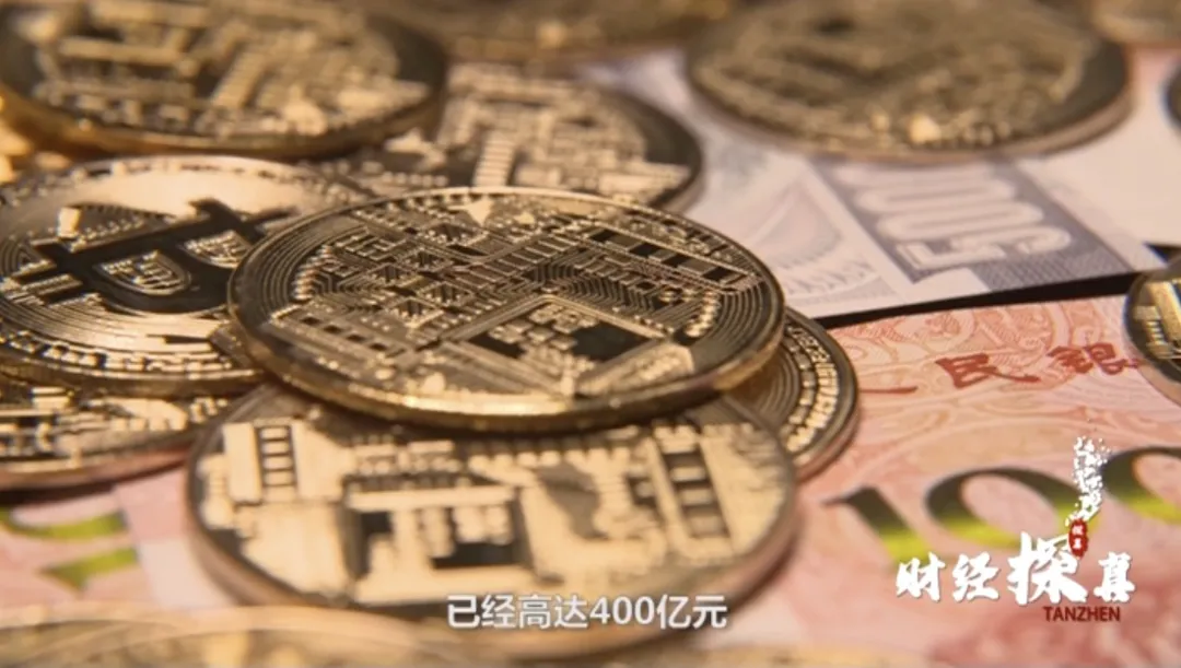 虚拟币交易卷款跑路(虚拟币交易卷款跑路了怎么办)