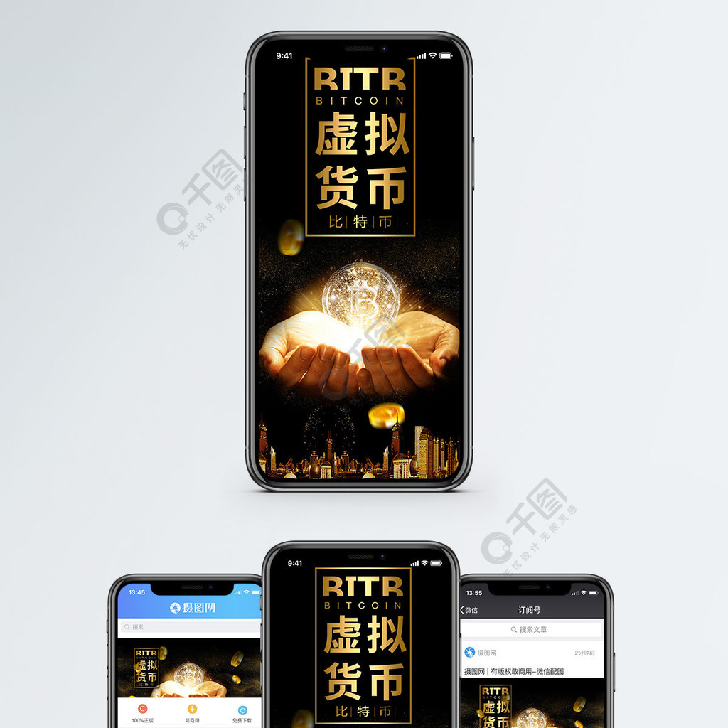 虚拟币知识(虚拟币知识付费)