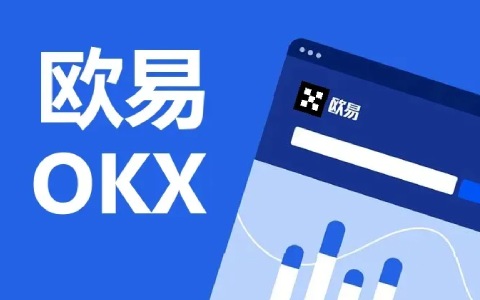虚拟币港交所软件下载的简单介绍