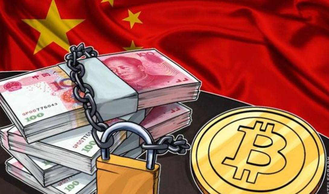 虚拟币交易平台监管(虚拟币交易平台app违法吗)