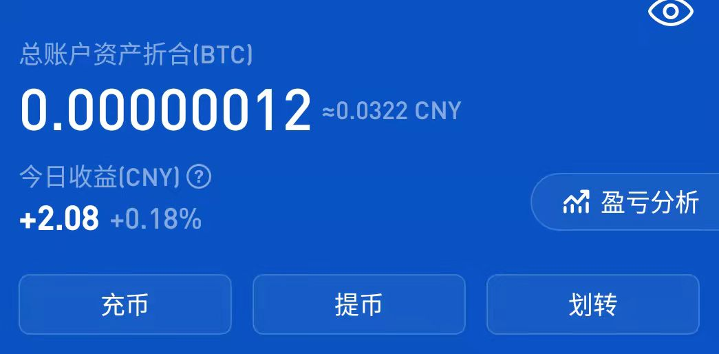 虚拟币挖矿网站源码(虚拟币挖矿网站源码是什么)