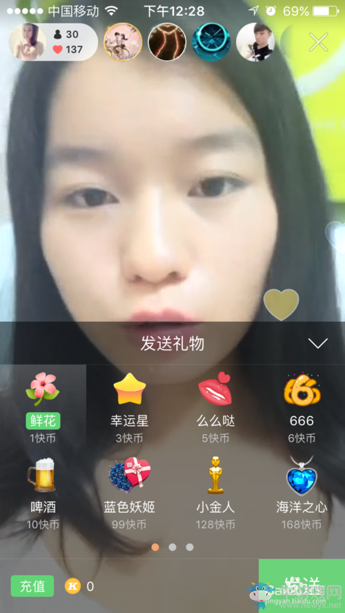 快手虚拟币怎么赚钱(虚拟快币怎么变成快币)