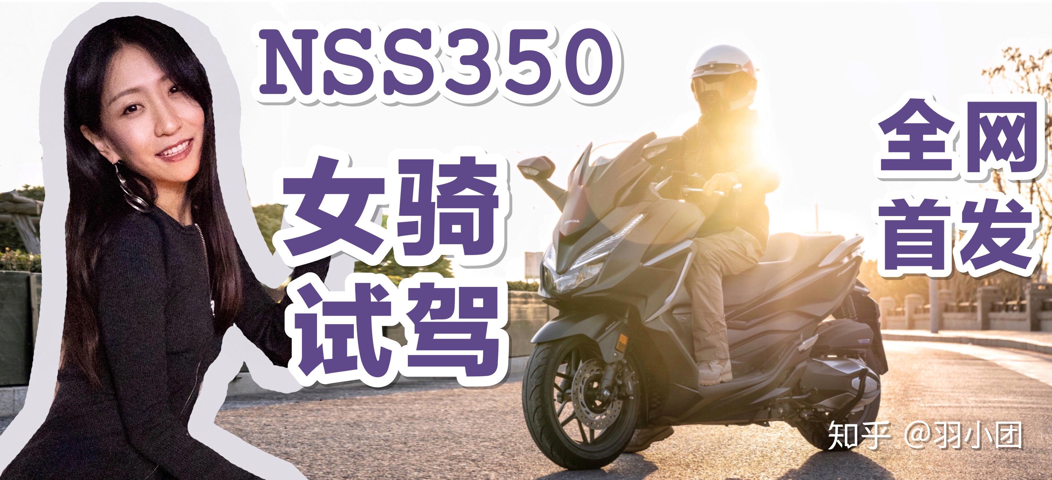 nss虚拟币(usdt交易平台官网)