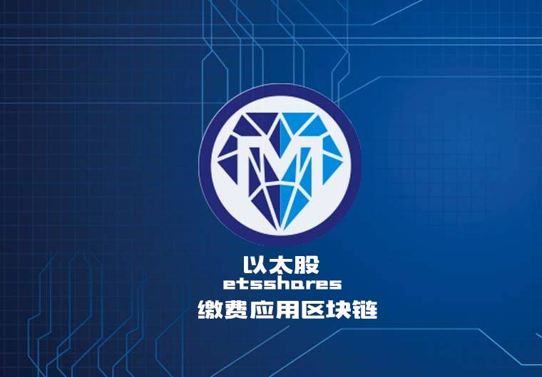 薛蛮子投资虚拟币(薛蛮子投资的交易所)