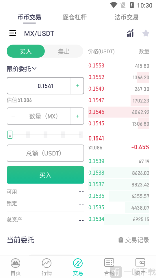 13年虚拟币价格(13年虚拟币价格是多少)