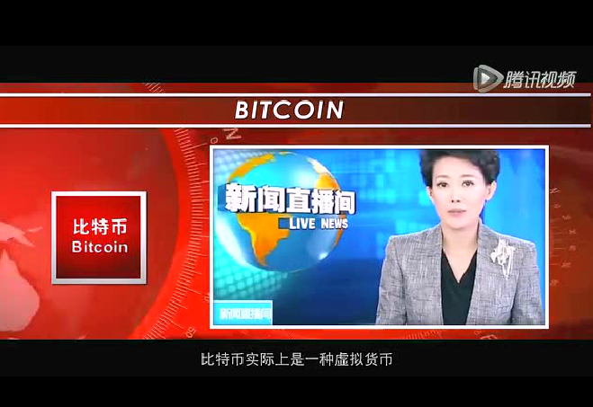 虚拟币充值平台(虚拟币充值是什么意思)