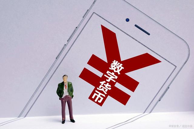 资金盘和虚拟币(虚拟资金盘是什么)