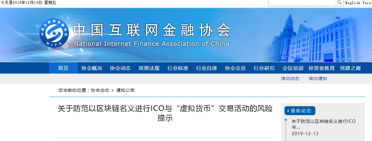 怎么创建虚拟币网站(怎么创建自己的虚拟币钱包)