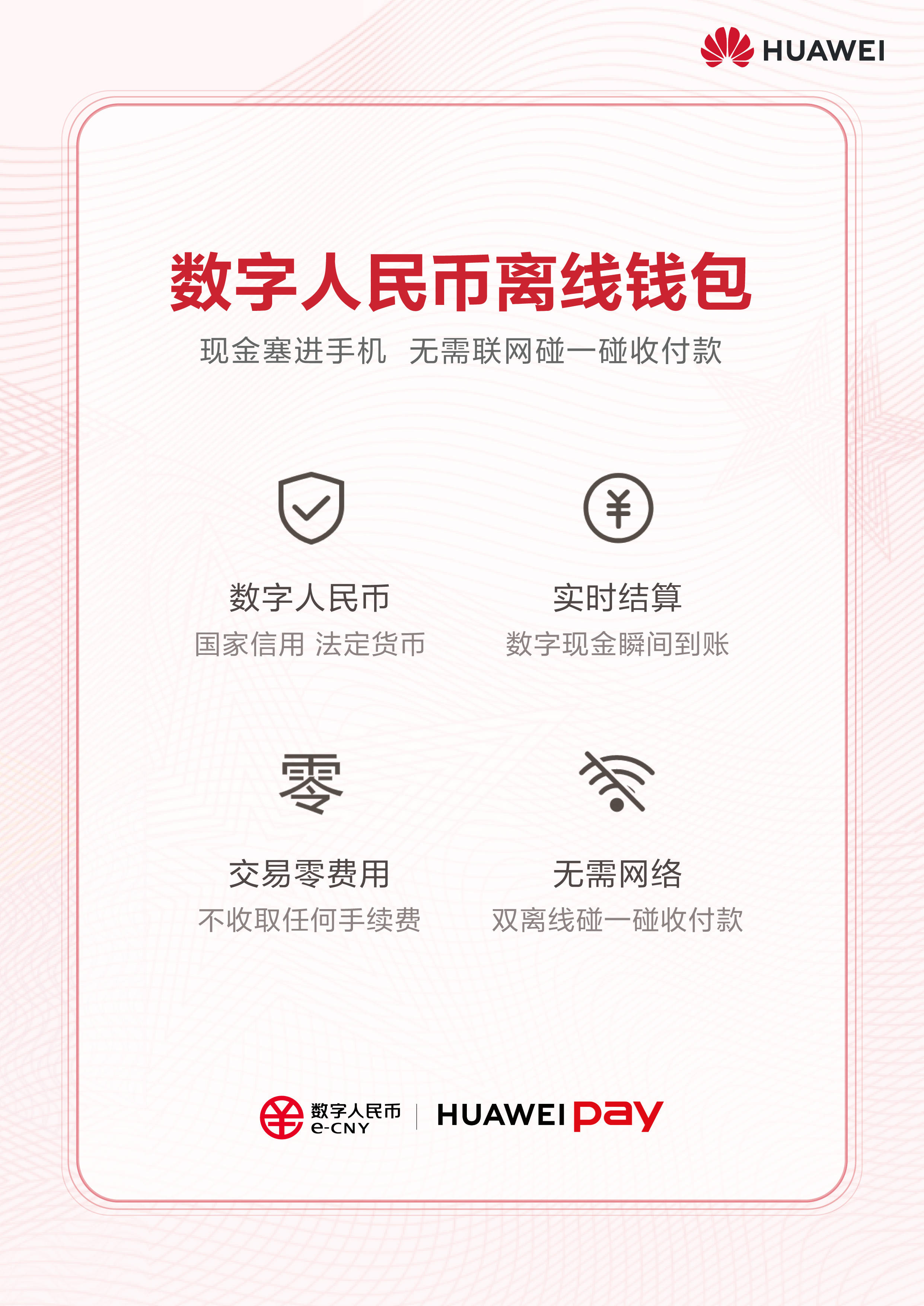 虚拟币钱包怎么玩(虚拟币钱包怎么下载)