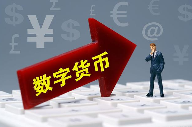 目前有多少种虚拟币(目前有多少种选手机号码的方法)