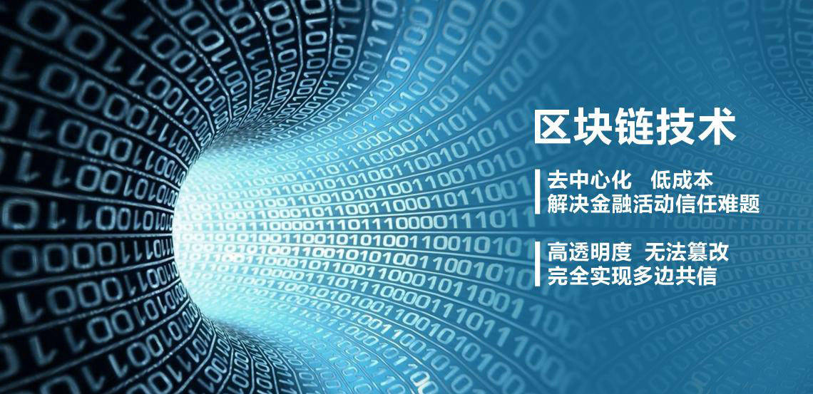 虚拟币自动交易系统(虚拟币自动交易系统差价)