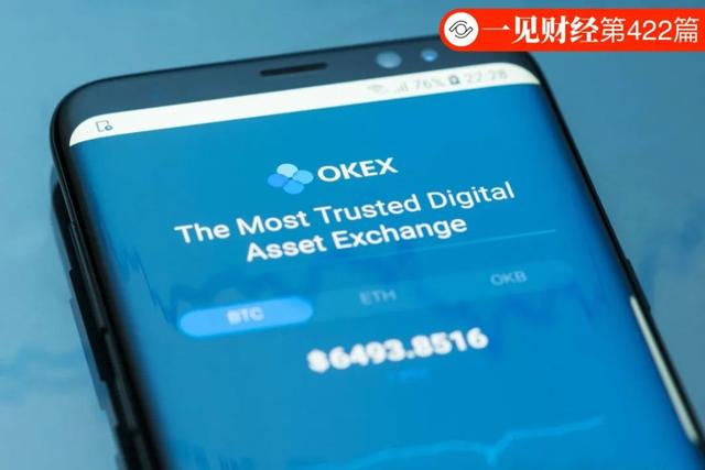 国内虚拟币交易(国内虚拟币交易所有哪些)