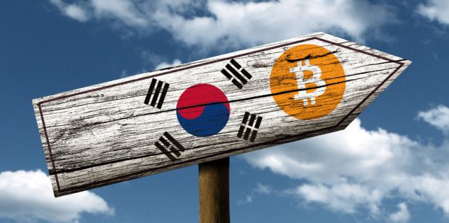 韩国虚拟币交易(韩国虚拟币交易所)