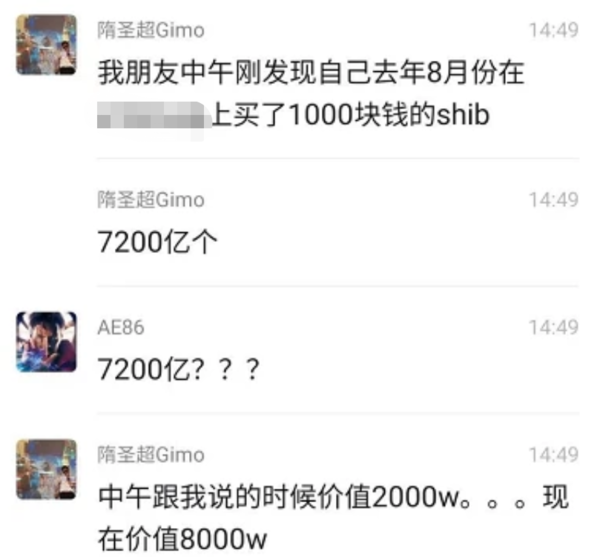 虚拟币交易卷款跑路(虚拟币平台跑路怎么办)
