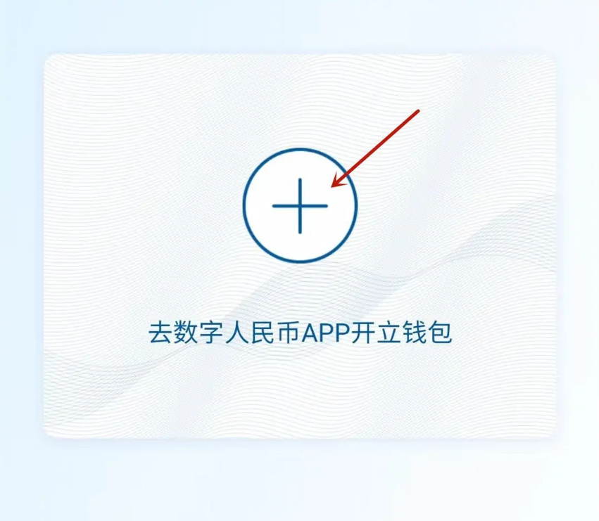 虚拟币钱包怎么玩(虚拟币钱包怎么玩的)