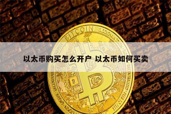 虚拟币中国靠谱吗(虚拟币在中国属于合法财产吗)
