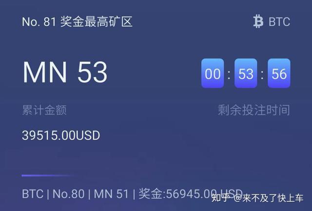 虚拟币游戏挖矿赚钱(投资虚拟币挖矿,一个月赚10万)
