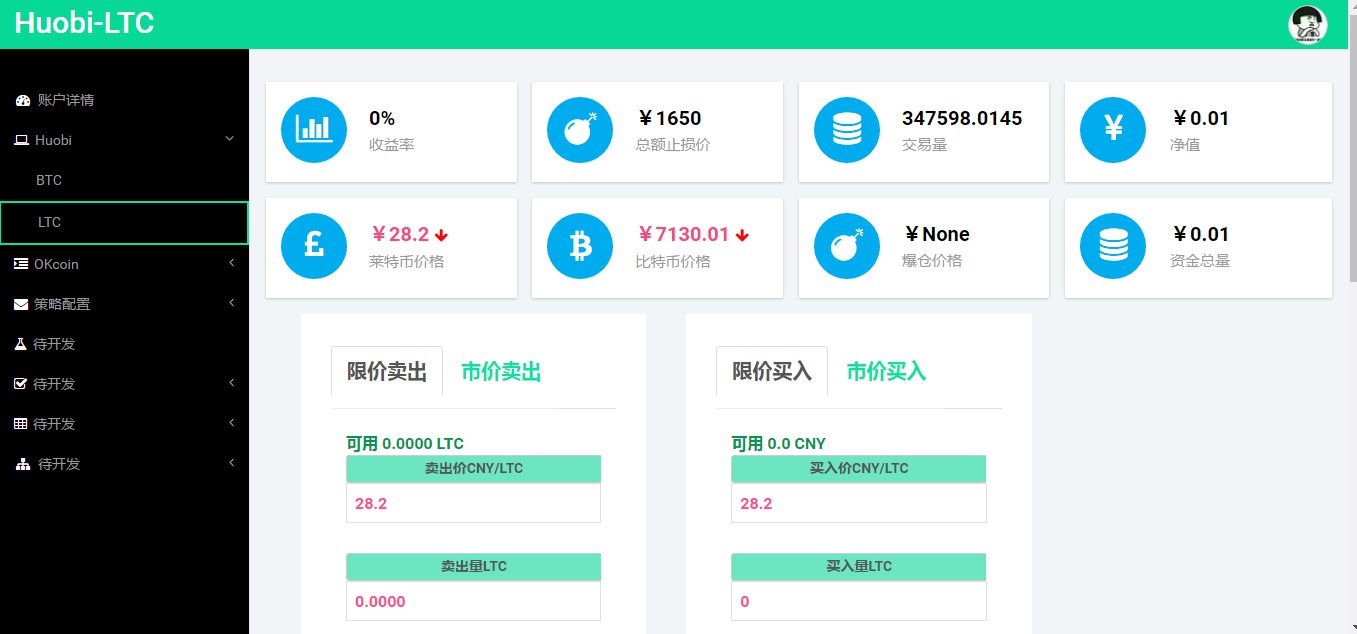 如何获得虚拟币(如何获得虚拟币账户)