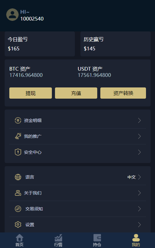 虚拟币k线分析软件(虚拟币k线分析软件哪个好用)