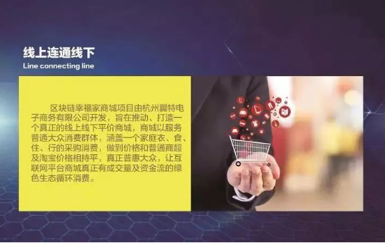 虚拟币报案(虚拟币报案会影响选调吗)