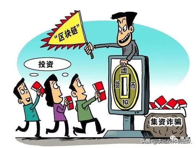 虚拟币抢币去网吧(虚拟币开盘抢币软件)