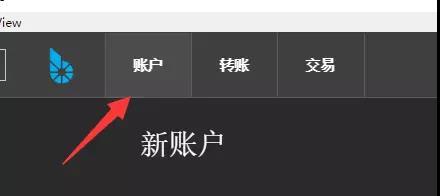 虚拟币转入钱包(虚拟币转入钱包有风险吗)