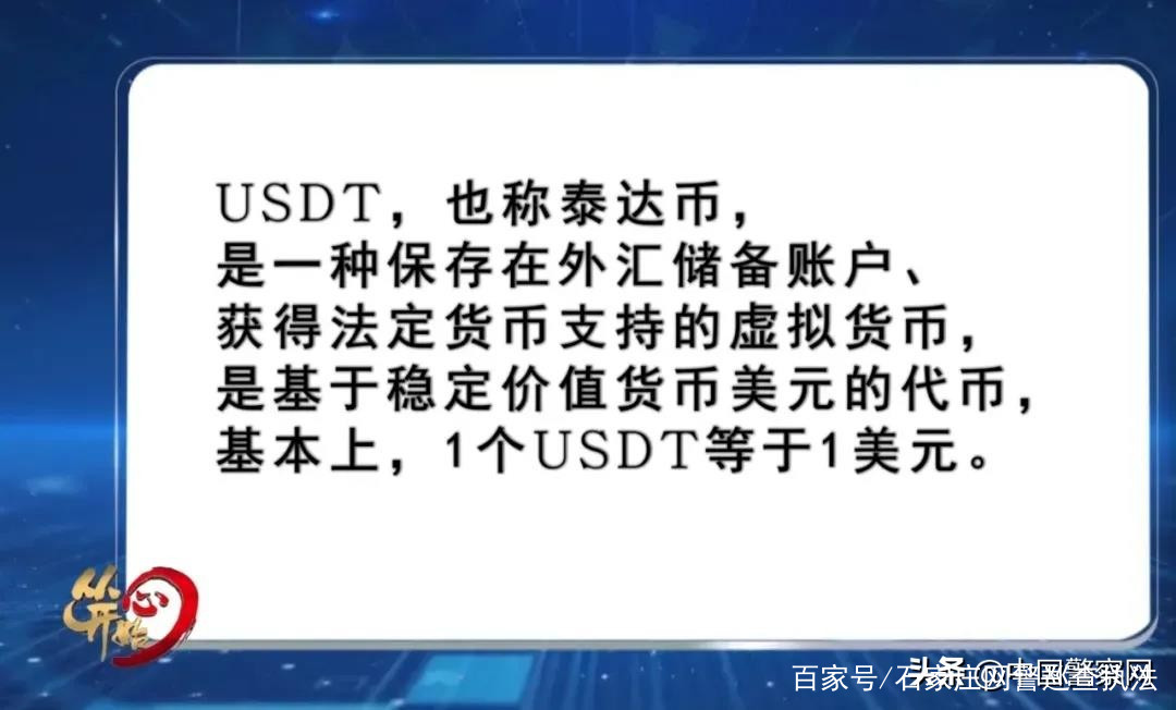 2017目前虚拟币投资(2017目前虚拟币投资情况)