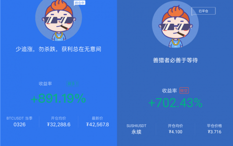 挖虚拟币赚钱软件(挖金矿赚钱app下载)
