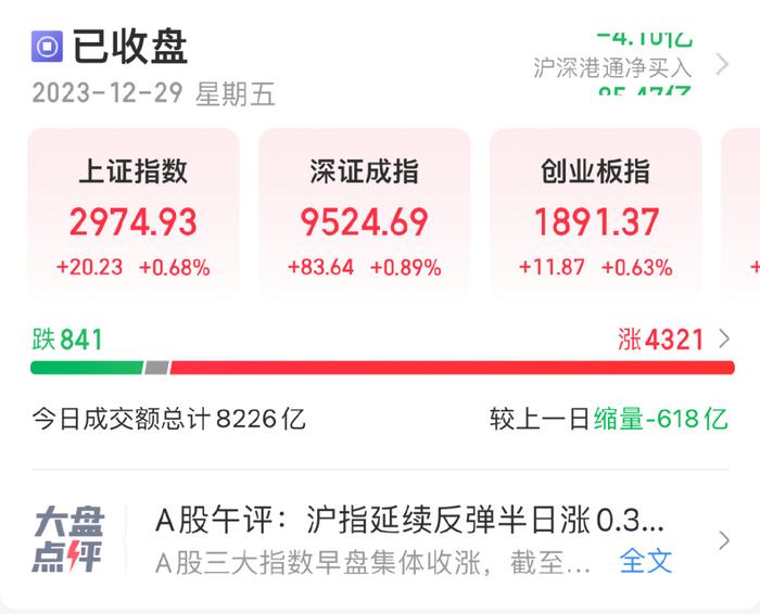 虚拟币涨跌规则(虚拟币涨跌受什么影响)
