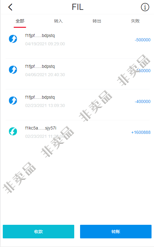 虚拟币转入钱包(虚拟币转入钱包要交税吗)