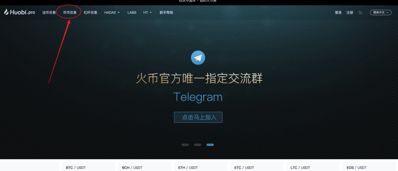 虚拟币多少时购买(虚拟币多少时购买最划算)
