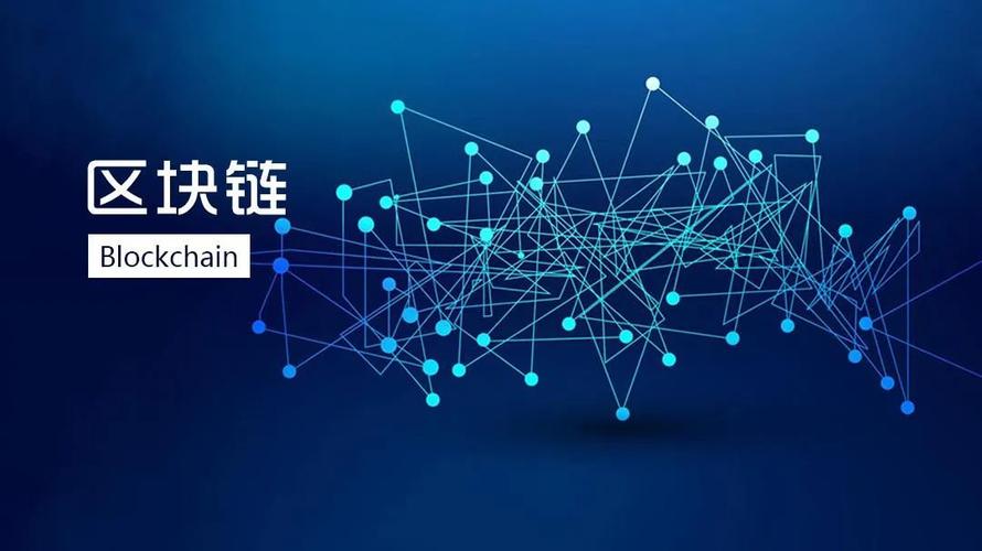 虚拟币众筹是什么意思(虚拟币众筹价格是什么意思)